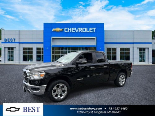 2019 RAM 1500 Big Horn/Lone Star
