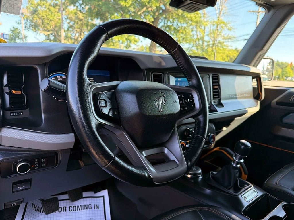 2023 Ford Bronco Base