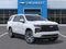 2027 Chevrolet Tahoe High Country