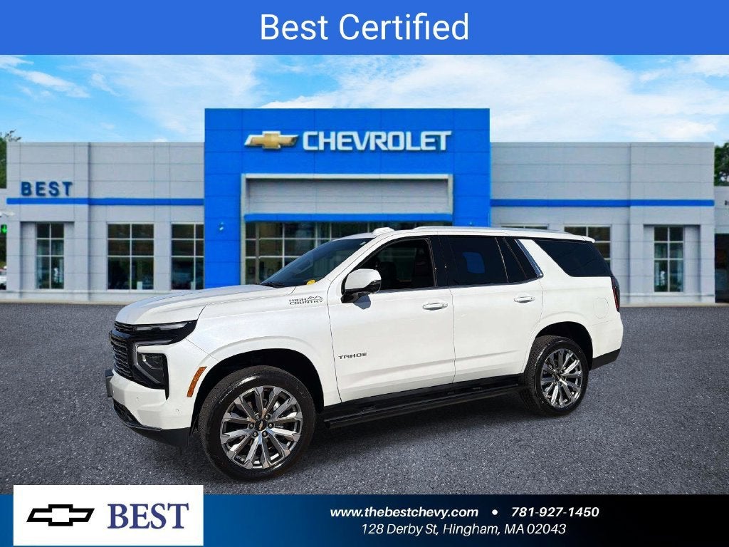 2025 Chevrolet Tahoe High Country