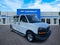2025 GMC Savana Cargo Work Van