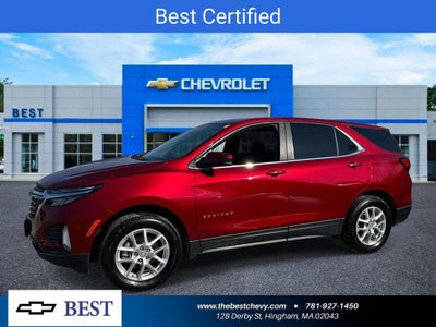 2023 Chevrolet Equinox LT