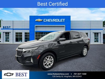 2023 Chevrolet Equinox LT